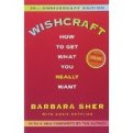 Wishcraft by Barbara Sher